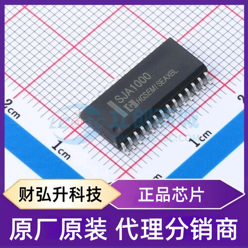 原装正品 SJA1000M/TR 封装SOP-28 CAN控制器