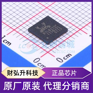 原装正品 RTL8111F-CG 封装QFN-48-EP(6x6) 以太网控制器