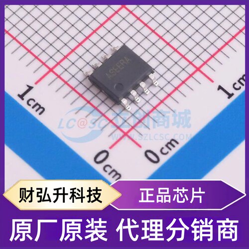 原装正品 SY50583FAC 封装SOP-8 AC-DC控制器和稳压器