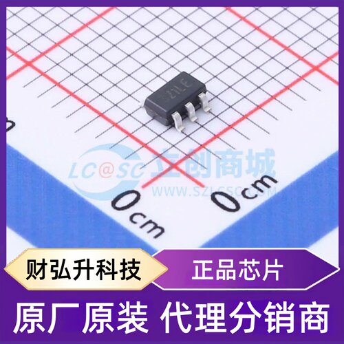 原装正品 LMV321A-TR 封装SOT-23-5 运算放大器