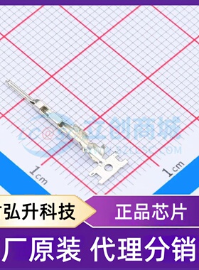 原装正品 ZE064-2022PCF 封装- 胶壳端子