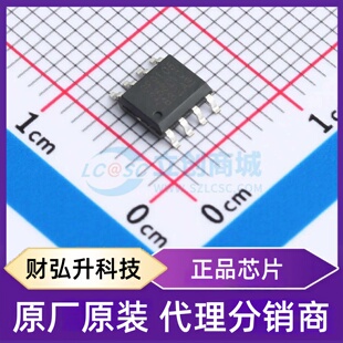 全新原装 GP9105-F25K-L1H2-SW 封装 SOP-8 ADC/DAC-专用型