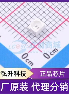 原装正品 IR67-21C/L261/S65/TR8(DVP-2) 封装SMD,3.1x2.7mm 发光