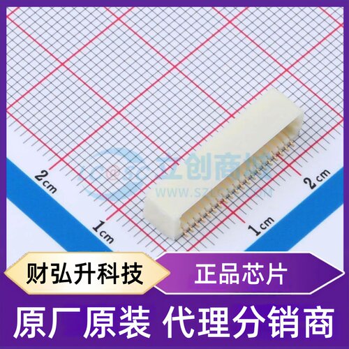 原装正品 SM40B-SRDS-G-TF(LF)(SN) 封装SMD,P=1mm,卧贴 线对板针