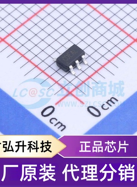 原装正品 RY9121 封装SOT-23-6 DC-DC电源芯片