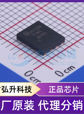 原装正品 FDMS86150 封装Power56-8 场效应管(MOSFET)