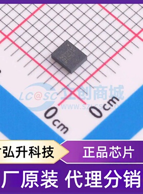 原装正品 LSM6DSOXTR 封装LGA-14(2.5x3) 姿态传感器/陀螺仪