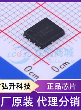 原装正品 NTMFS5C604NLT1G 封装SO-8FL 场效应管(MOSFET)