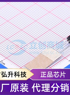 全新原装 STQ1NK60ZR-AP 封装 TO-92 场效应管(MOSFET)