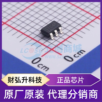 全新原装 TLV61046ADBVR 封装 SOT-23-6 DC-DC电源芯片