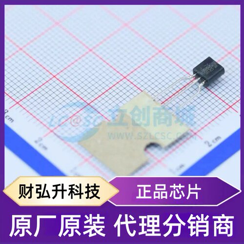 原装正品 2N7000TA 封装TO-92-2.54mm 场效应管(MOSFET)
