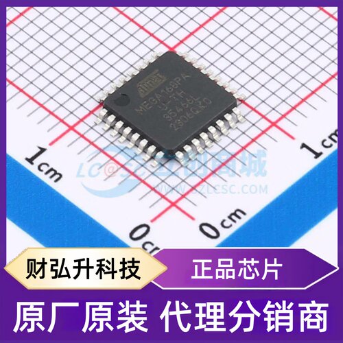 全新原装 ATMEGA168PA-AU 封装 TQFP-32(7x7) 单片机(MCU/MPU/SOC