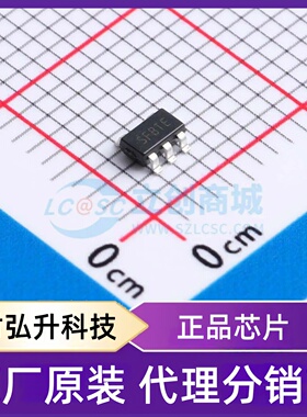 原装正品 SGM7SZ32YN5G/TR 封装SOT-23-5 逻辑门