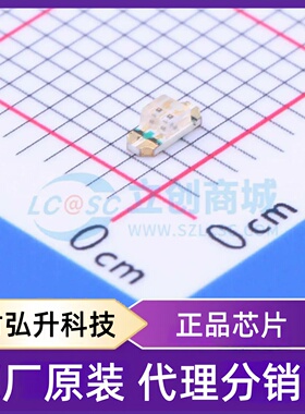 原装正品 23-22B/R7G6C-D31/2A 封装SMD,3.2x1.3mm 发光二极管/LE