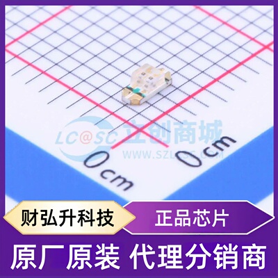 原装正品 23-22B/R7G6C-D31/2A 封装SMD,3.2x1.3mm 发光二极管/LE