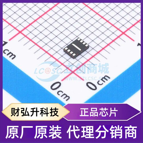 原装正品 MX25R1035FZUIL0 封装USON-8(2x3) NOR FLASH