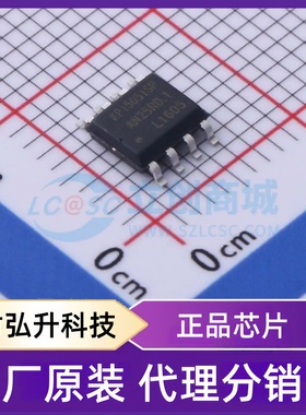 原装正品 KP15051SPA 封装SOP-8 功率电子开关