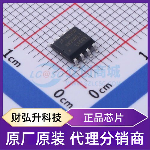 原装正品 KP15051SPA 封装SOP-8 功率电子开关