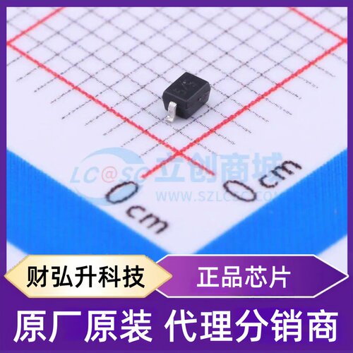 全新原装 SD05C.TCT 封装 SOD-323 静电和浪涌保护(TVS/ESD)