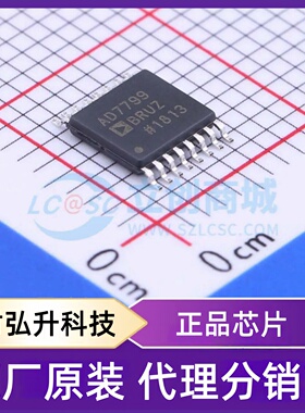 原装正品 AD7799BRUZ-REEL 封装TSSOP-16 模数转换芯片ADC