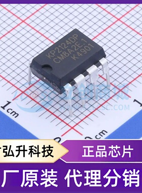 原装正品 KP2124DP 封装DIP-7 AC-DC控制器和稳压器