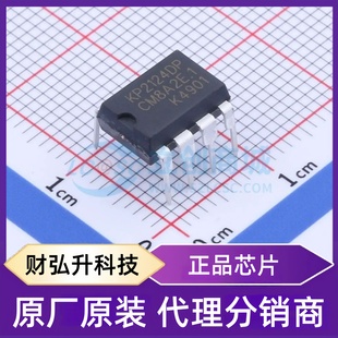 原装正品 KP2124DP 封装DIP-7 AC-DC控制器和稳压器