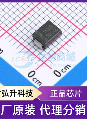 原装正品 1SMB5954B 封装SMBG 稳压二极管