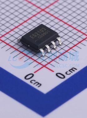 原装正品 EG2103 封装SOIC-8 栅极驱动芯片