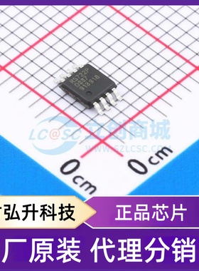 原装正品 RS722PXM-Q1 封装MSOP-8 运算放大器