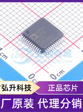 原装正品 AD7653ASTZ 封装LQFP-48(7x7) 模数转换芯片ADC