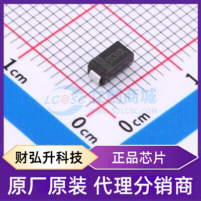 原装正品 SS310L(SMAG) 封装SMAG 肖特基二极管
