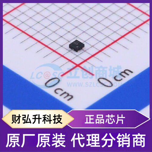 原装正品 RS3236-3.0YUTDN4 封装UTDFN-1x1-4 线性稳压器(LDO)