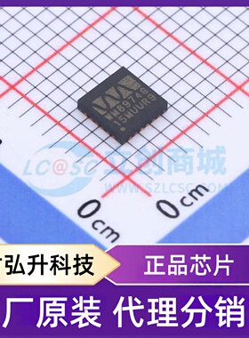 原装正品 WM8974CGEFL/RV 封装QFN-24-EP(4x4) 音频接口芯片