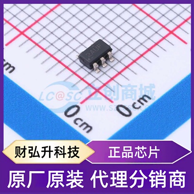 全新原装 TPS7A2018PDBVR 封装 SOT-23-5L 线性稳压器(LDO)