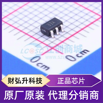 全新原装 LDK320AM33R 封装 SOT-23-5 线性稳压器(LDO)