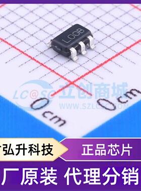 全新原装 LP2980IM5X-3.3/NOPB 封装 SOT-23-5 线性稳压器(LDO)