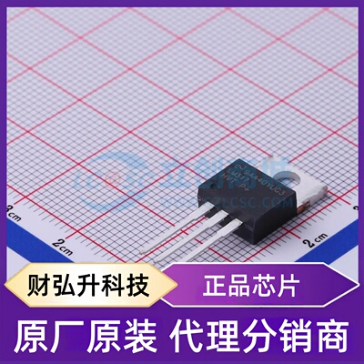 全新原装 LM317HVT/NOPB 封装 TO-220 线性稳压器(LDO)