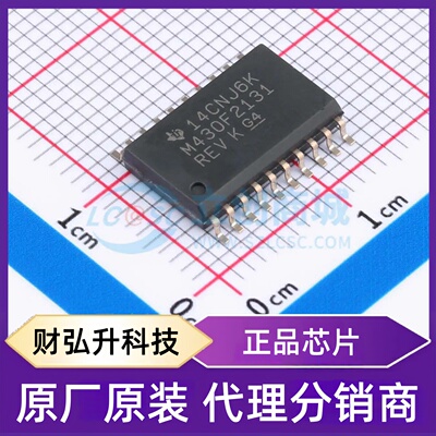原装正品 MSP430F2131IDWR 封装SOIC-20-300mil 单片机(MCU/MPU/S