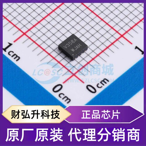原装正品 LMV358ADQ3/TR 封装DFN-8(3x3) 运算放大器