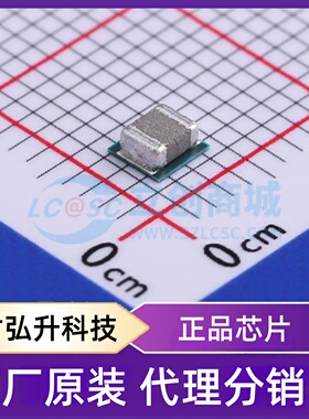 原装正品 TPS82130SILR 封装USIP-8 DC-DC电源模块