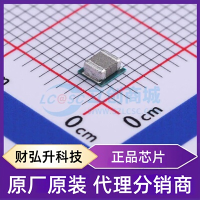 原装正品 TPS82130SILR 封装USIP-8 DC-DC电源模块