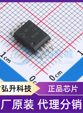 原装正品 NSI1311-Q1SWVR 封装SOP-8-300mil 隔离式放大器
