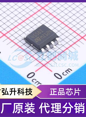 原装正品 MC4558IDT 封装SOIC-8 运算放大器