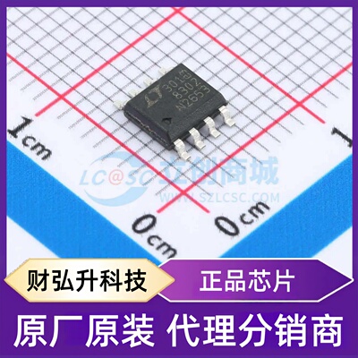 原装正品 LT8302IS8E#TRPBF 封装SOIC-8-EP DC-DC电源芯片