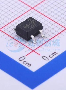 全新原装 MB110S 封装 MBS 整流桥