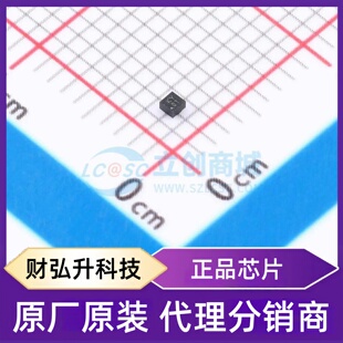 原装正品 XC6238H4016R-G 封装UFN-4A01 线性稳压器(LDO)