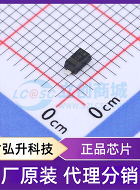 原装正品 NZH5V6B,115 封装SOD-123F 稳压二极管