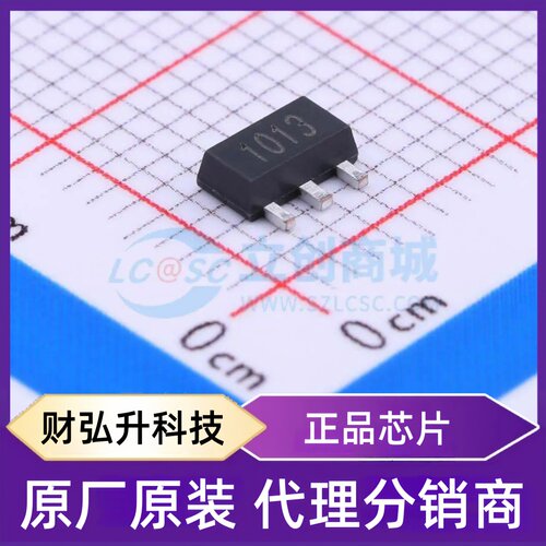 原装正品 2SA1013(RANGE:160-320) 封装SOT-89-3L 三极管(BJT)