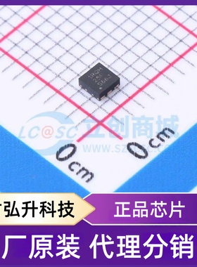 全新原装 TLV76733DRVT 封装 WSON-6-EP(2x2) 线性稳压器(LDO)