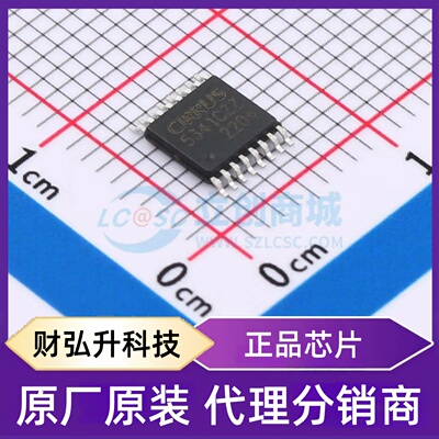 原装正品 CS5341-CZZ 封装TSSOP-16 ADC/DAC-专用型